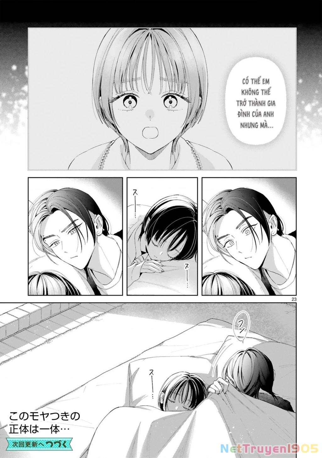 Sewayaki Mafia To Hakkou Shoujo Chapter 14 - 24