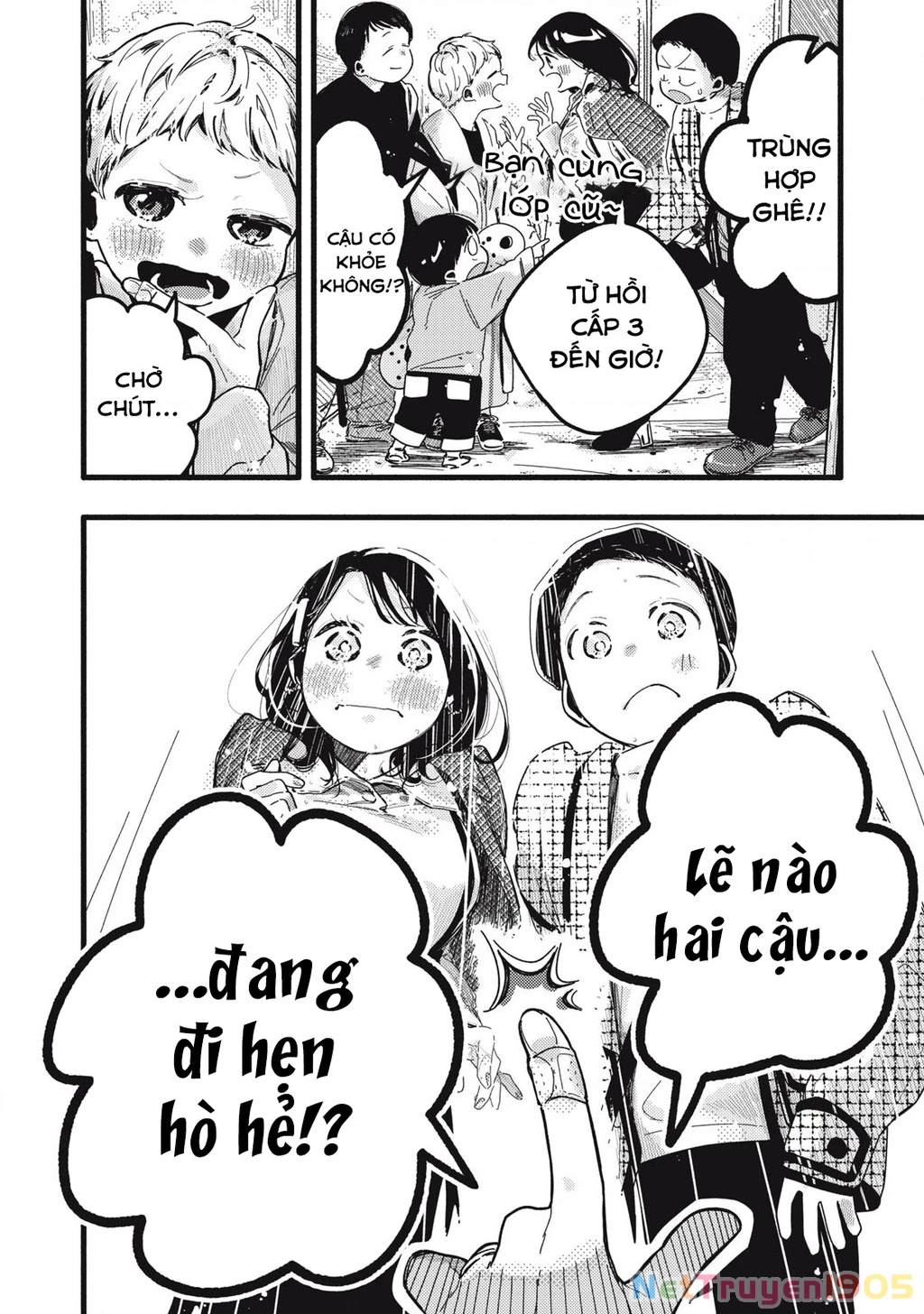 Pure 0.01 Mm Chapter 20 - 3