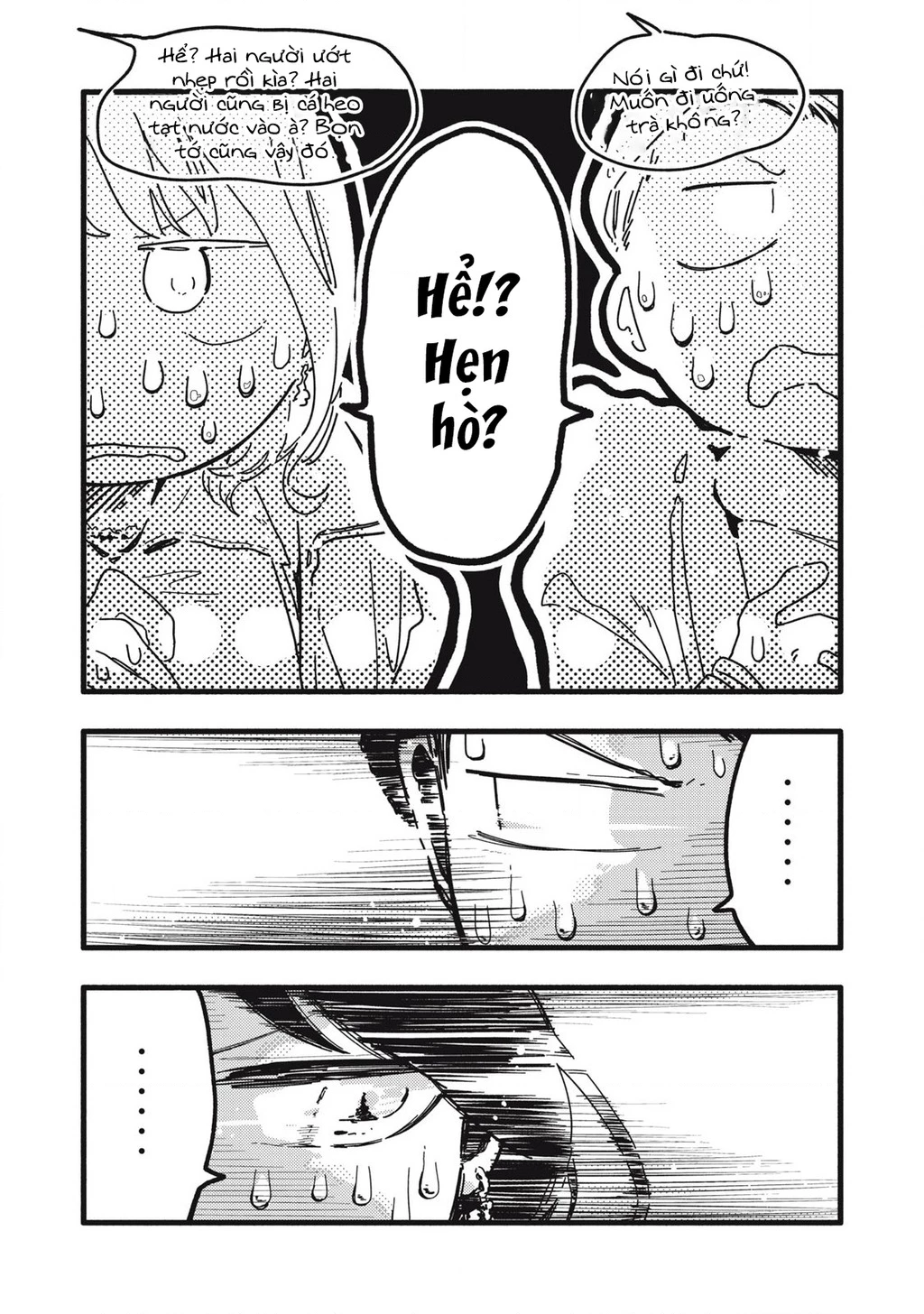Pure 0.01 Mm Chapter 20 - 4
