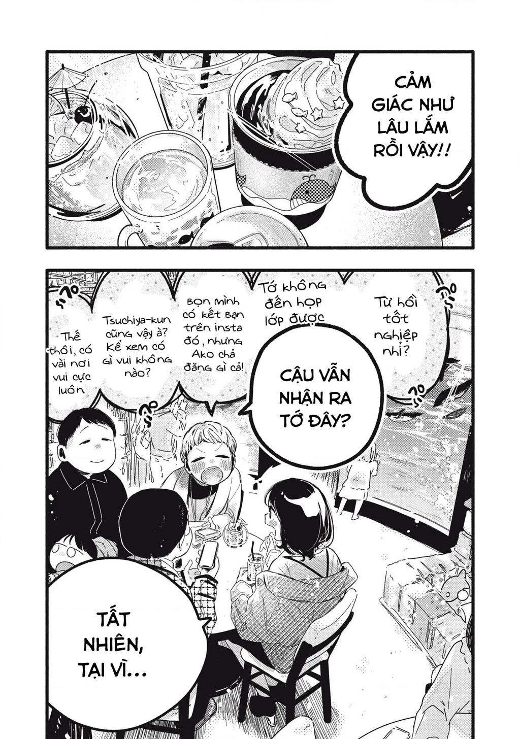 Pure 0.01 Mm Chapter 20 - 6