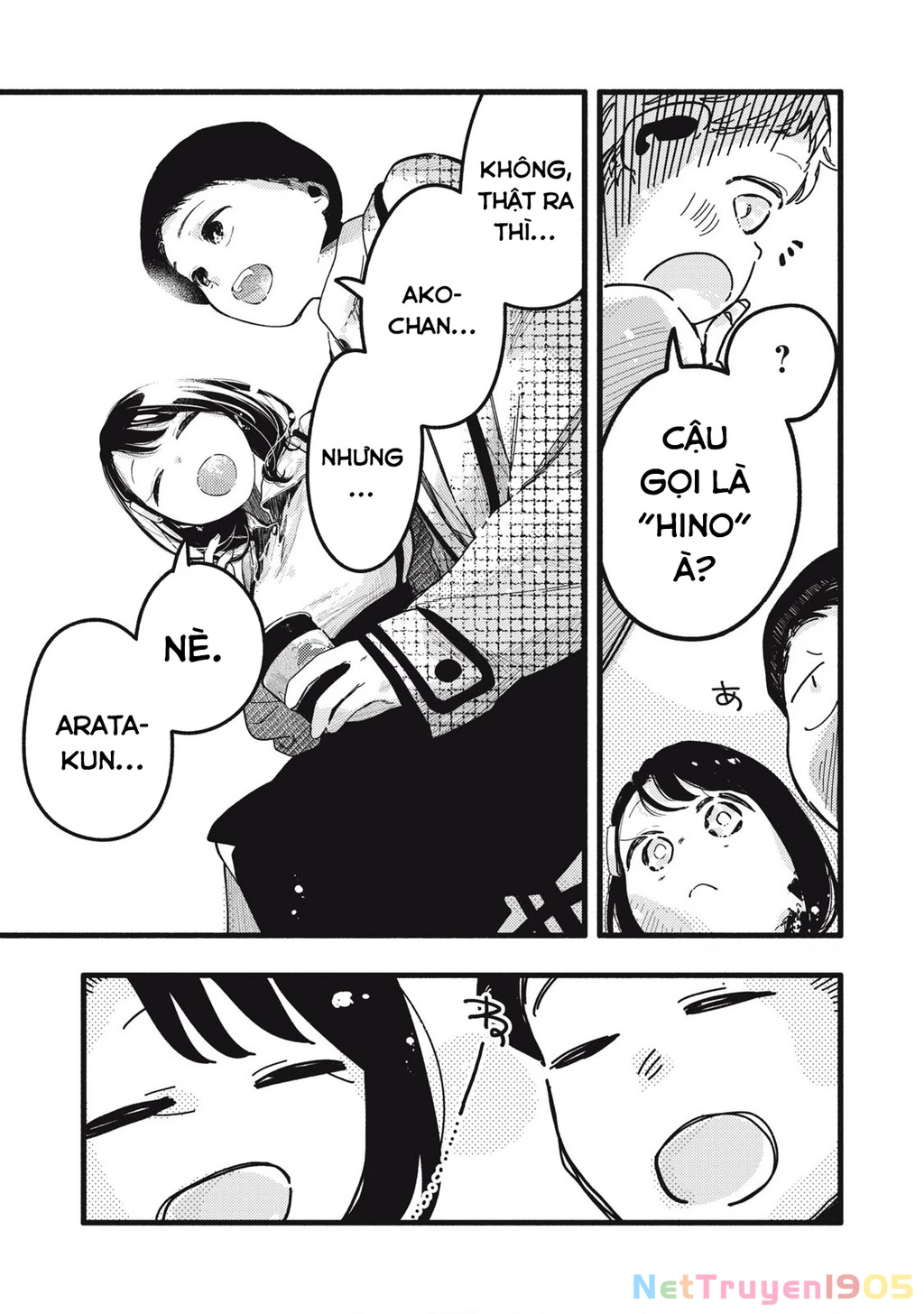 Pure 0.01 Mm Chapter 20 - 8