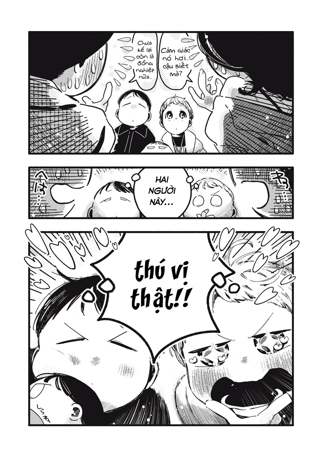 Pure 0.01 Mm Chapter 20 - 10