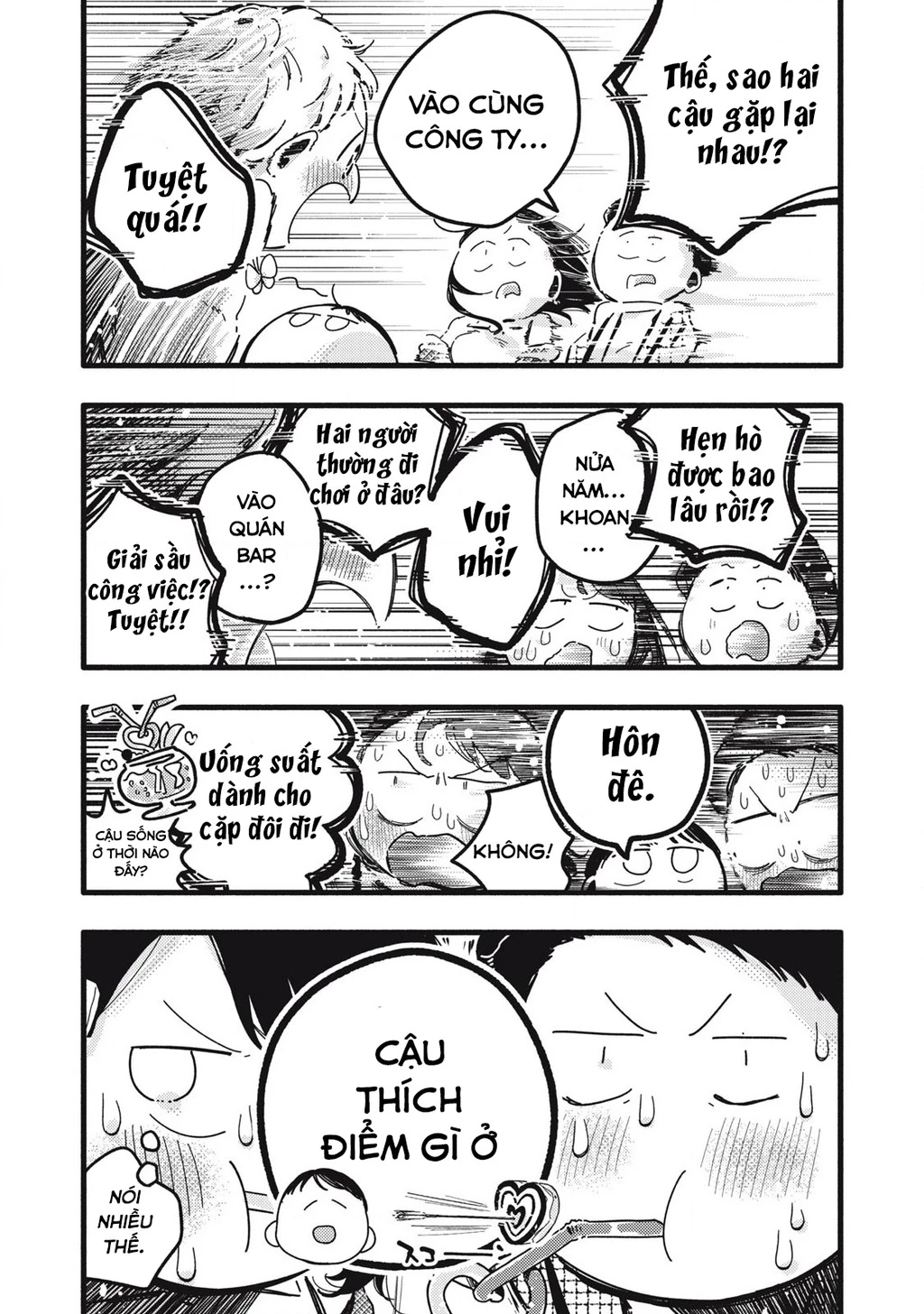 Pure 0.01 Mm Chapter 20 - 11