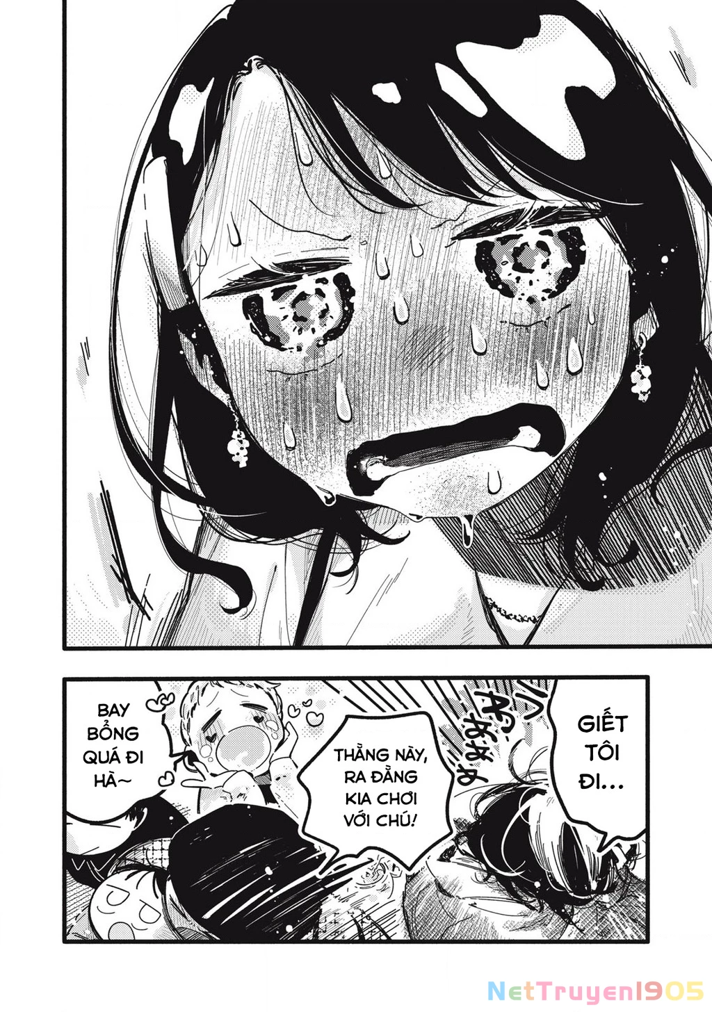 Pure 0.01 Mm Chapter 20 - 13
