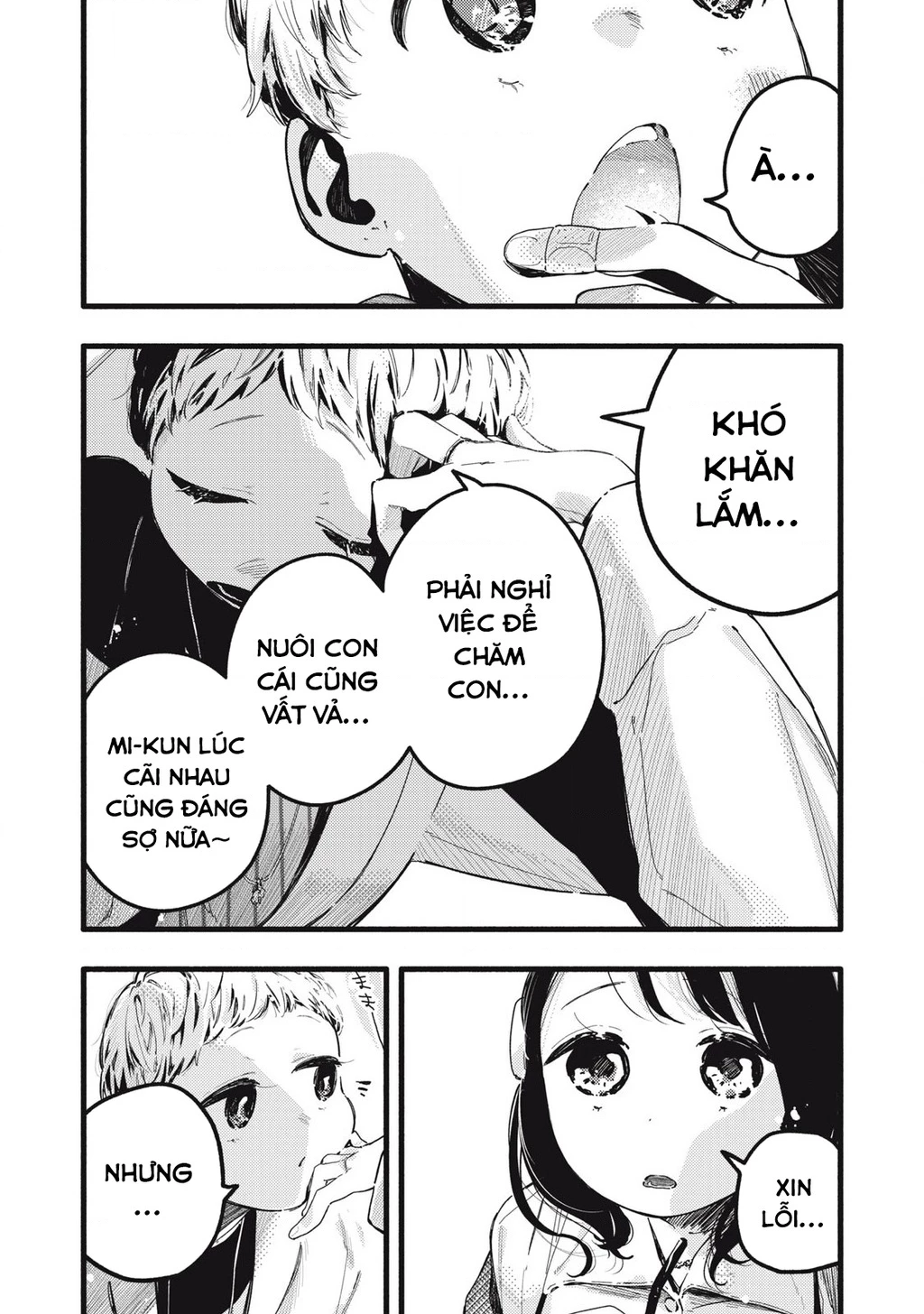 Pure 0.01 Mm Chapter 20 - 15