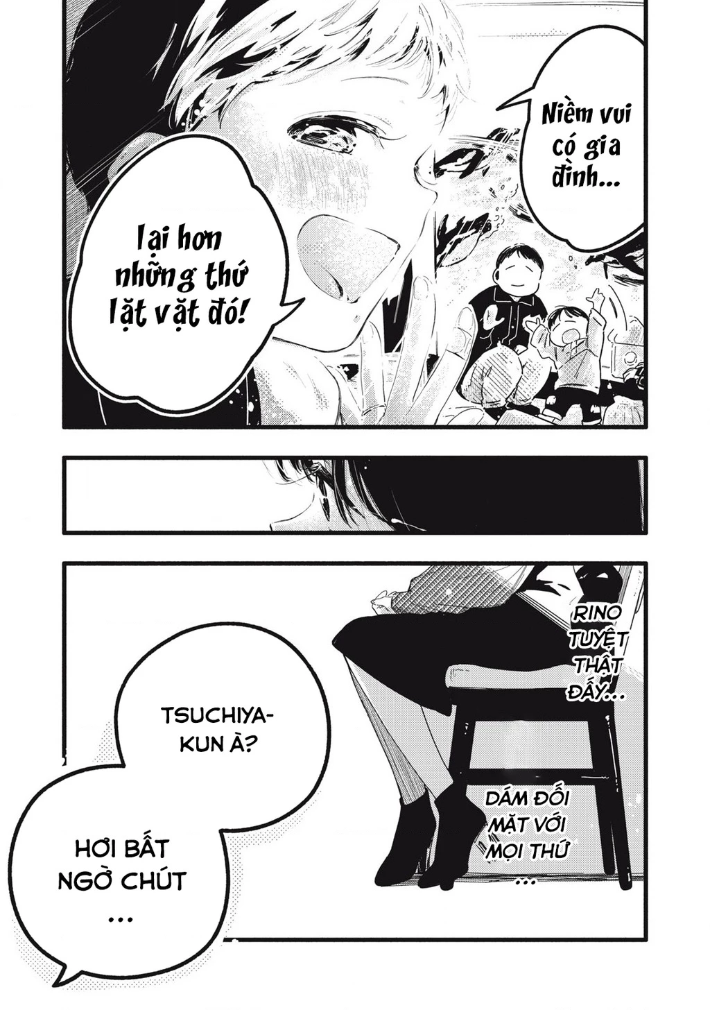 Pure 0.01 Mm Chapter 20 - 16