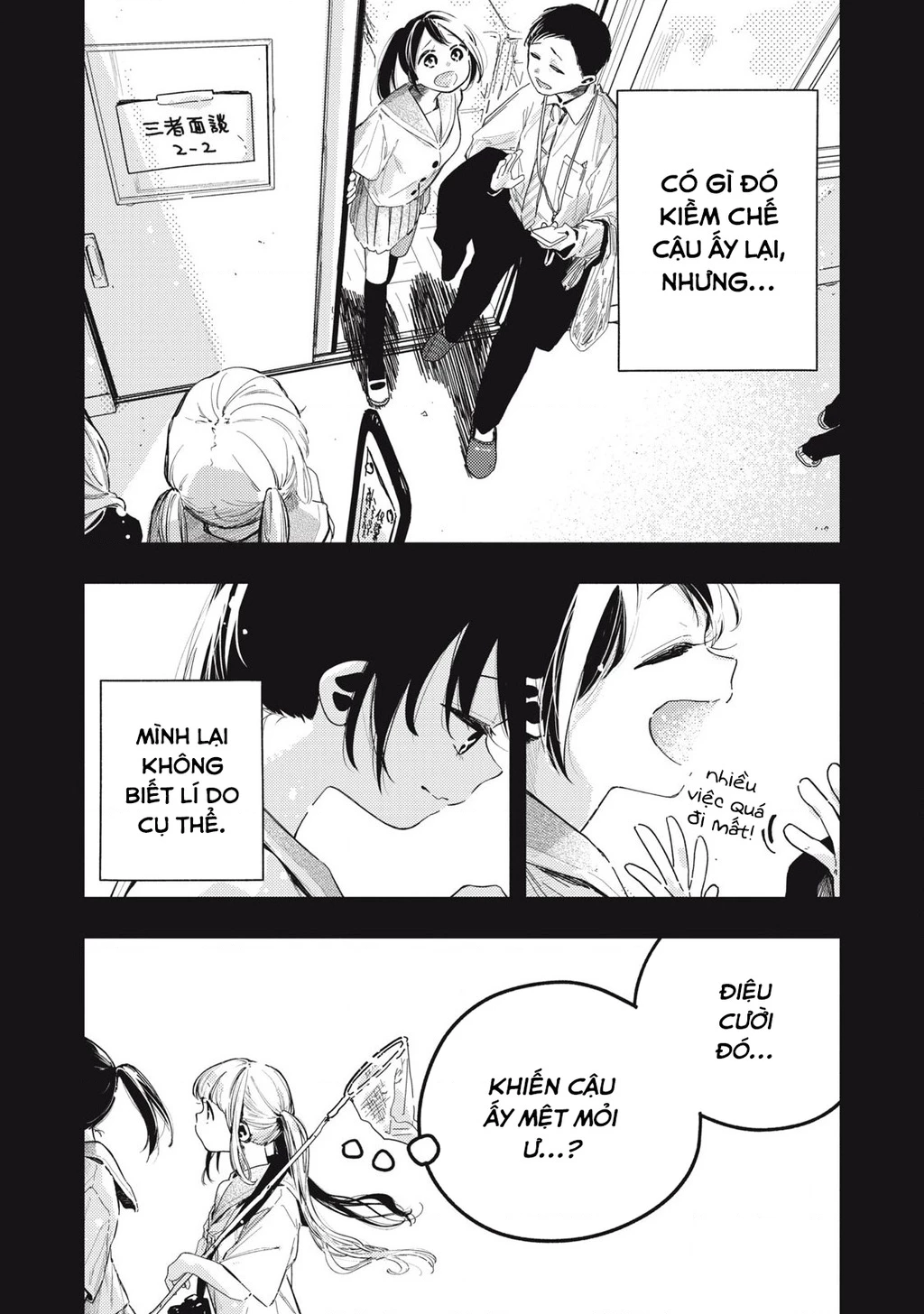 Pure 0.01 Mm Chapter 21 - 8