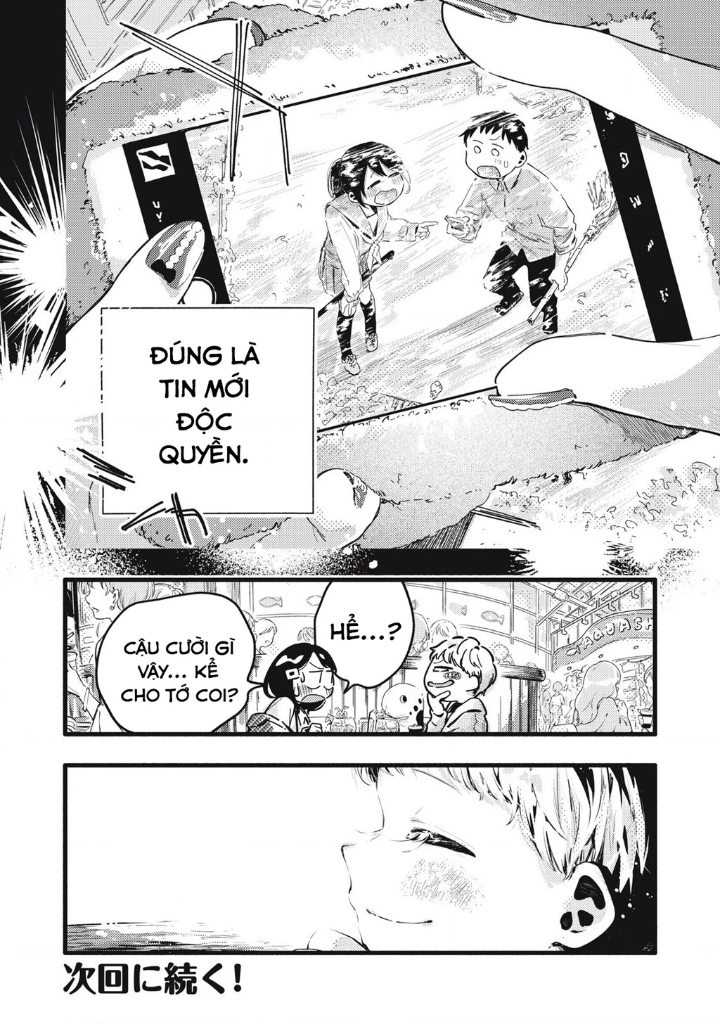 Pure 0.01 Mm Chapter 21 - 17