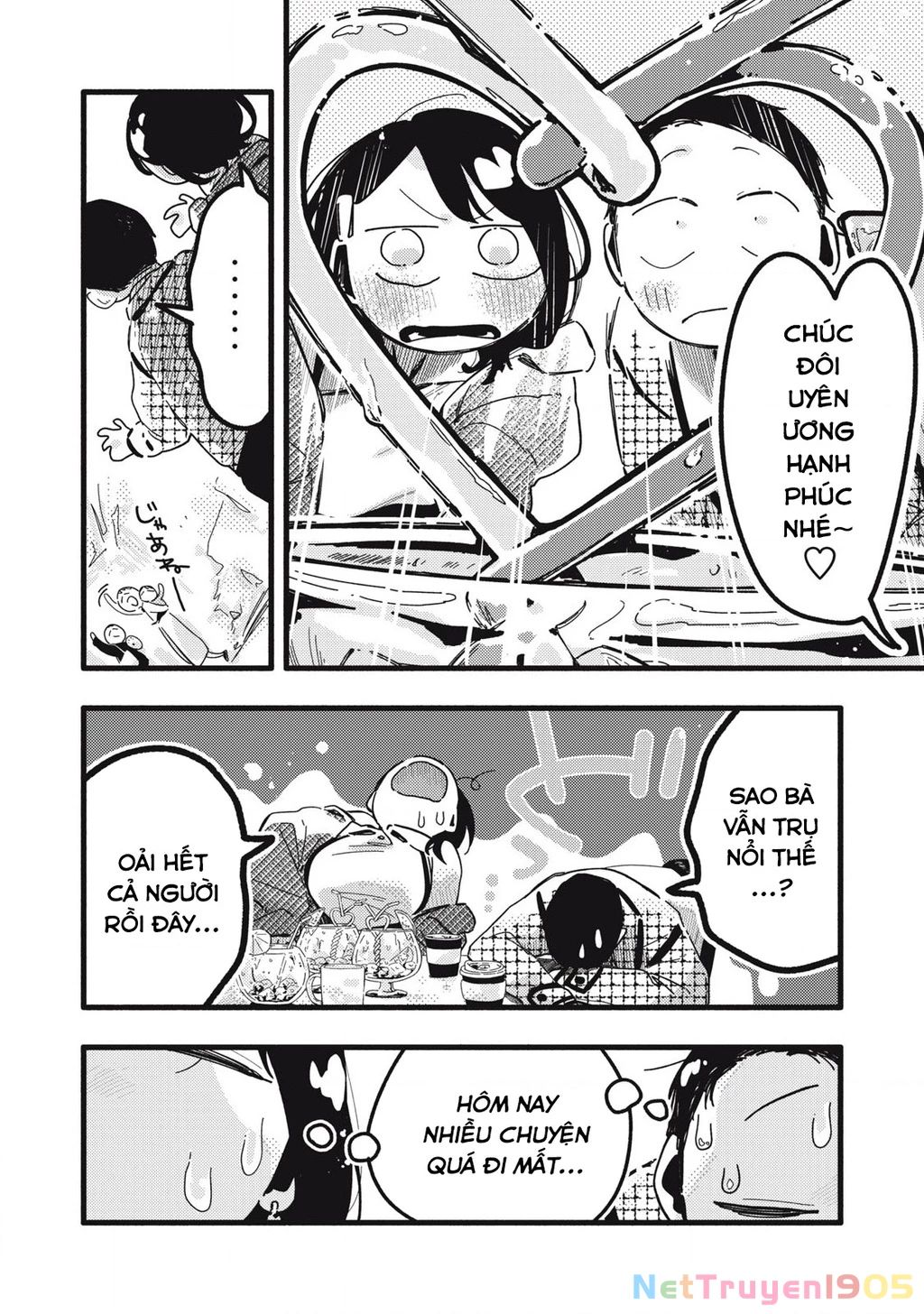 Pure 0.01 Mm Chapter 22 - 3