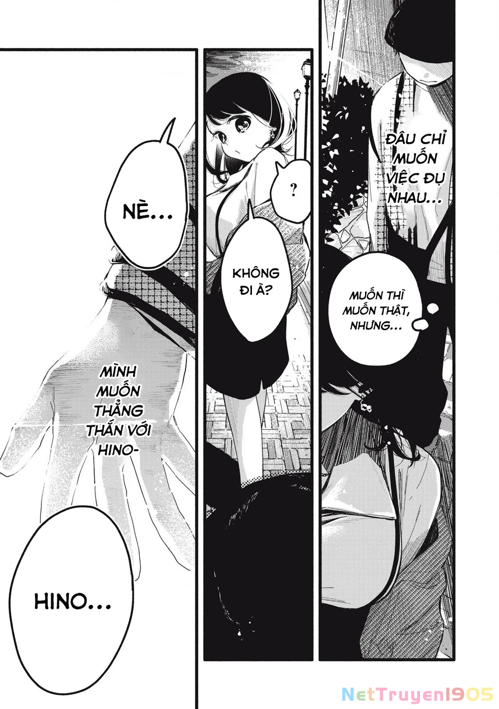 Pure 0.01 Mm Chapter 22 - 8
