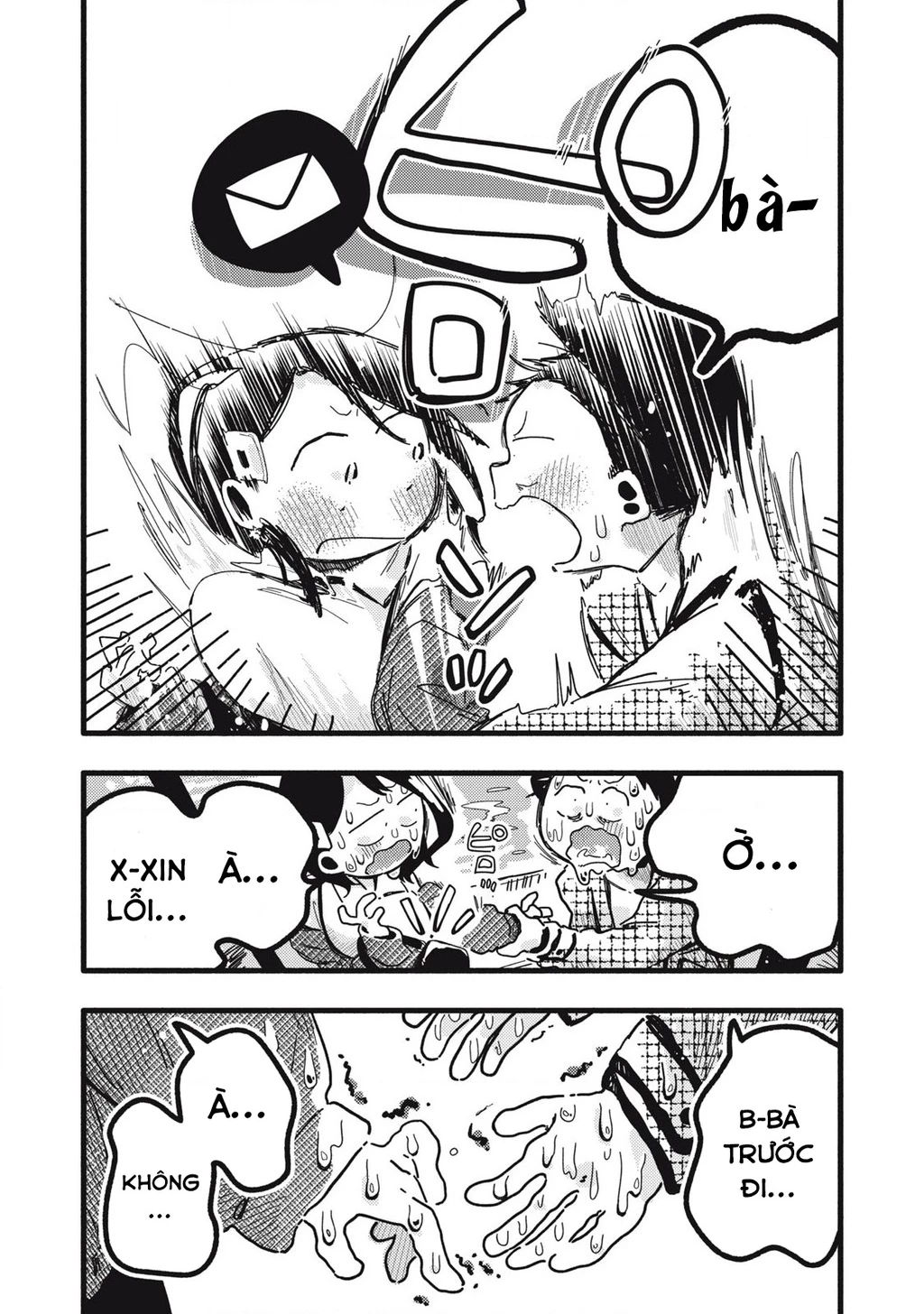 Pure 0.01 Mm Chapter 22 - 11