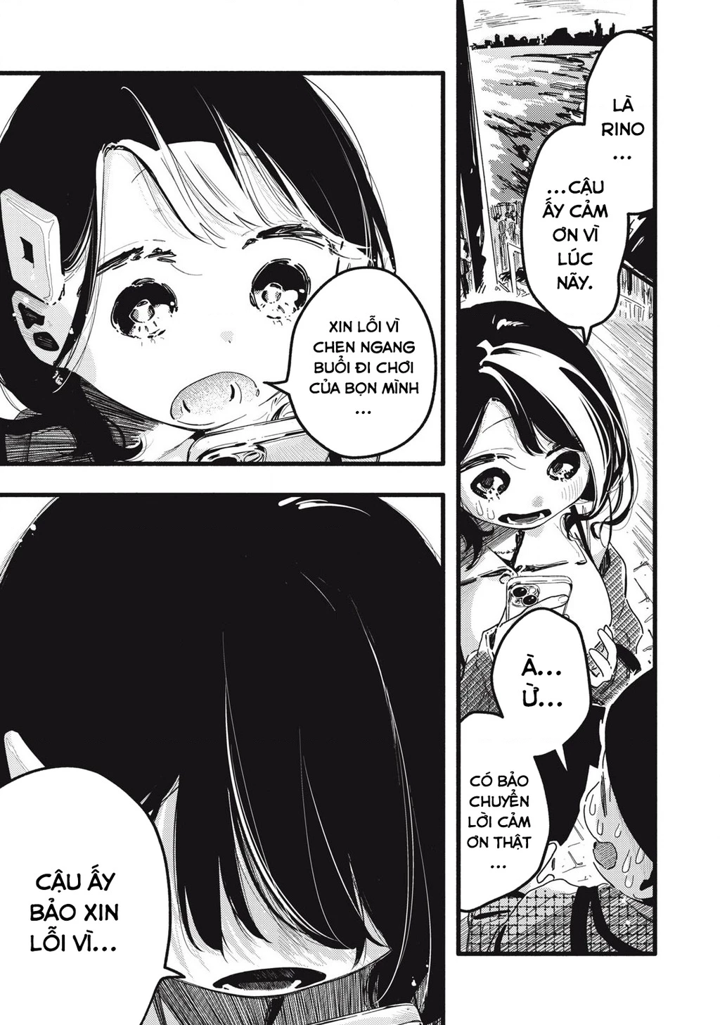 Pure 0.01 Mm Chapter 22 - 12