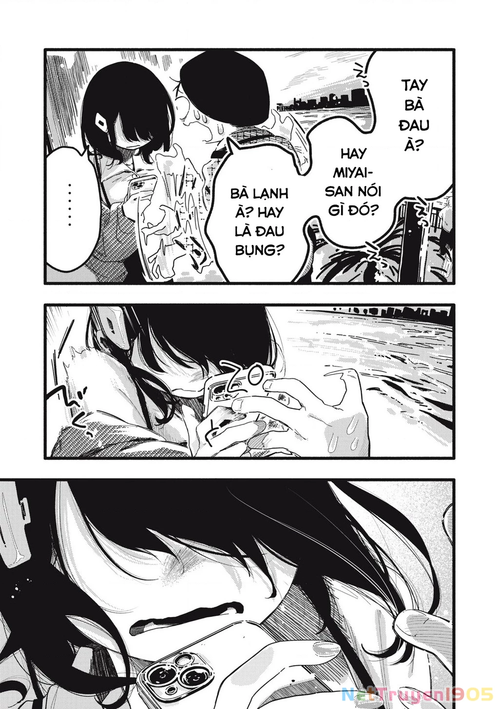 Pure 0.01 Mm Chapter 22 - 14