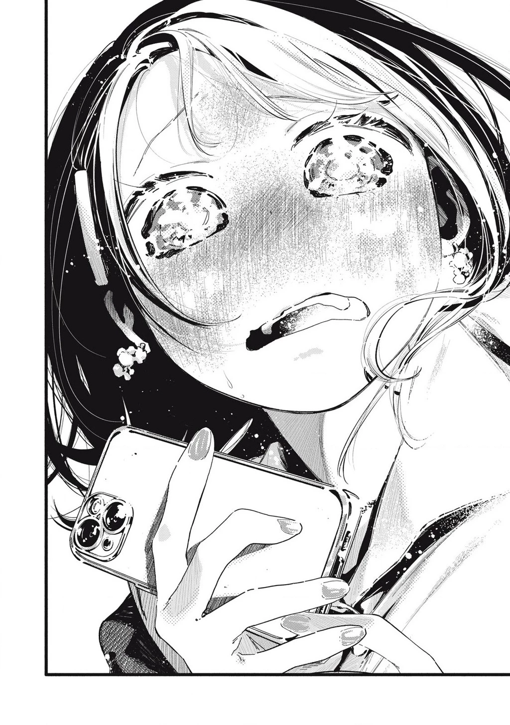 Pure 0.01 Mm Chapter 22 - 15