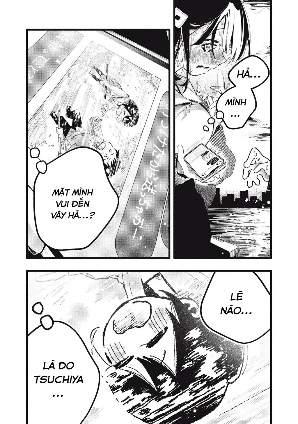 Pure 0.01 Mm Chapter 22 - 16