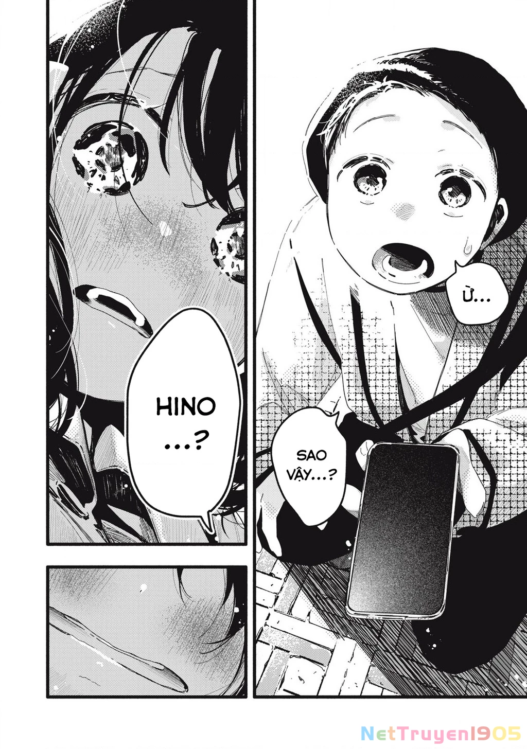 Pure 0.01 Mm Chapter 23 - 3