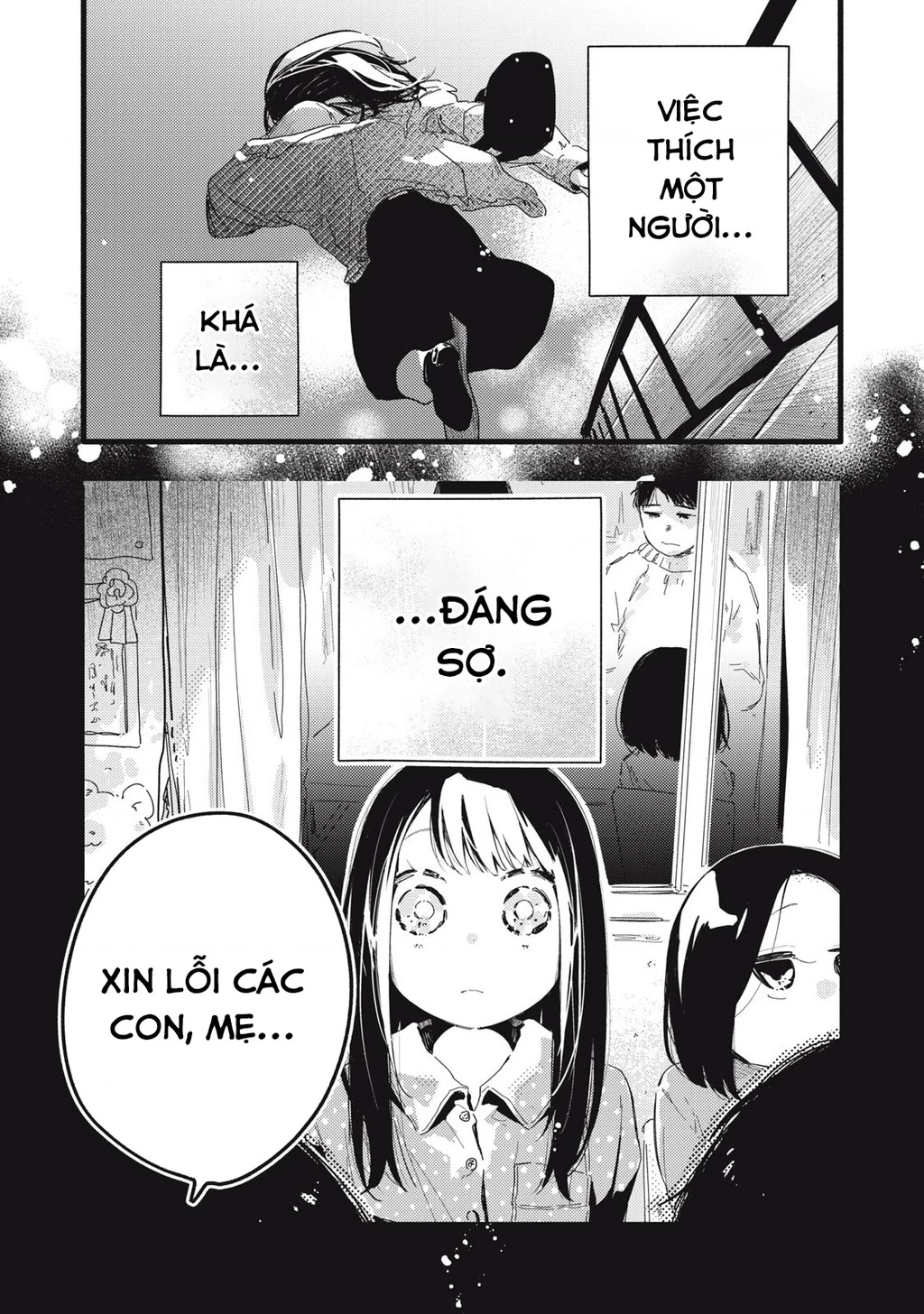 Pure 0.01 Mm Chapter 23 - 5