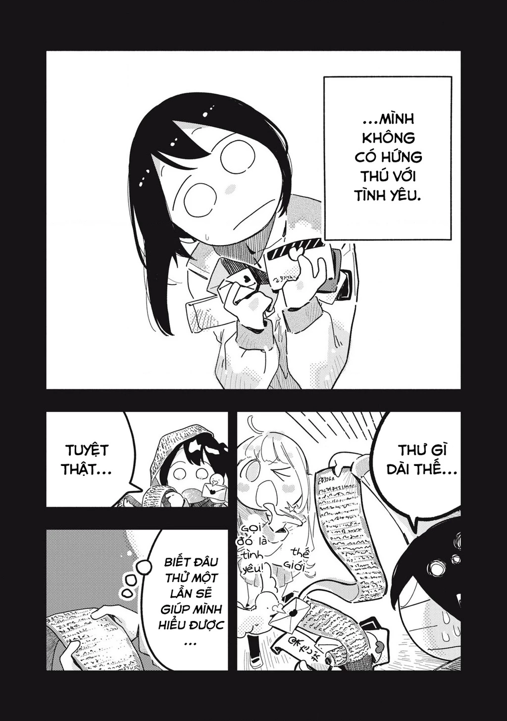 Pure 0.01 Mm Chapter 23 - 7