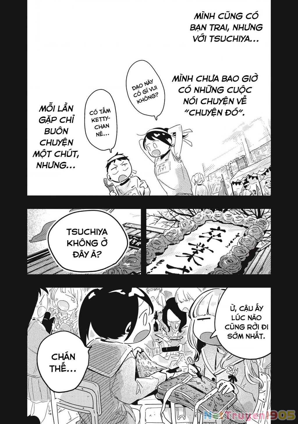 Pure 0.01 Mm Chapter 23 - 11