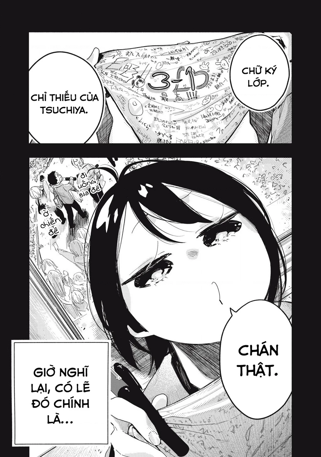 Pure 0.01 Mm Chapter 23 - 12