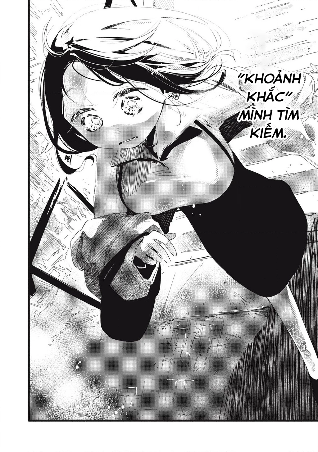 Pure 0.01 Mm Chapter 23 - 13