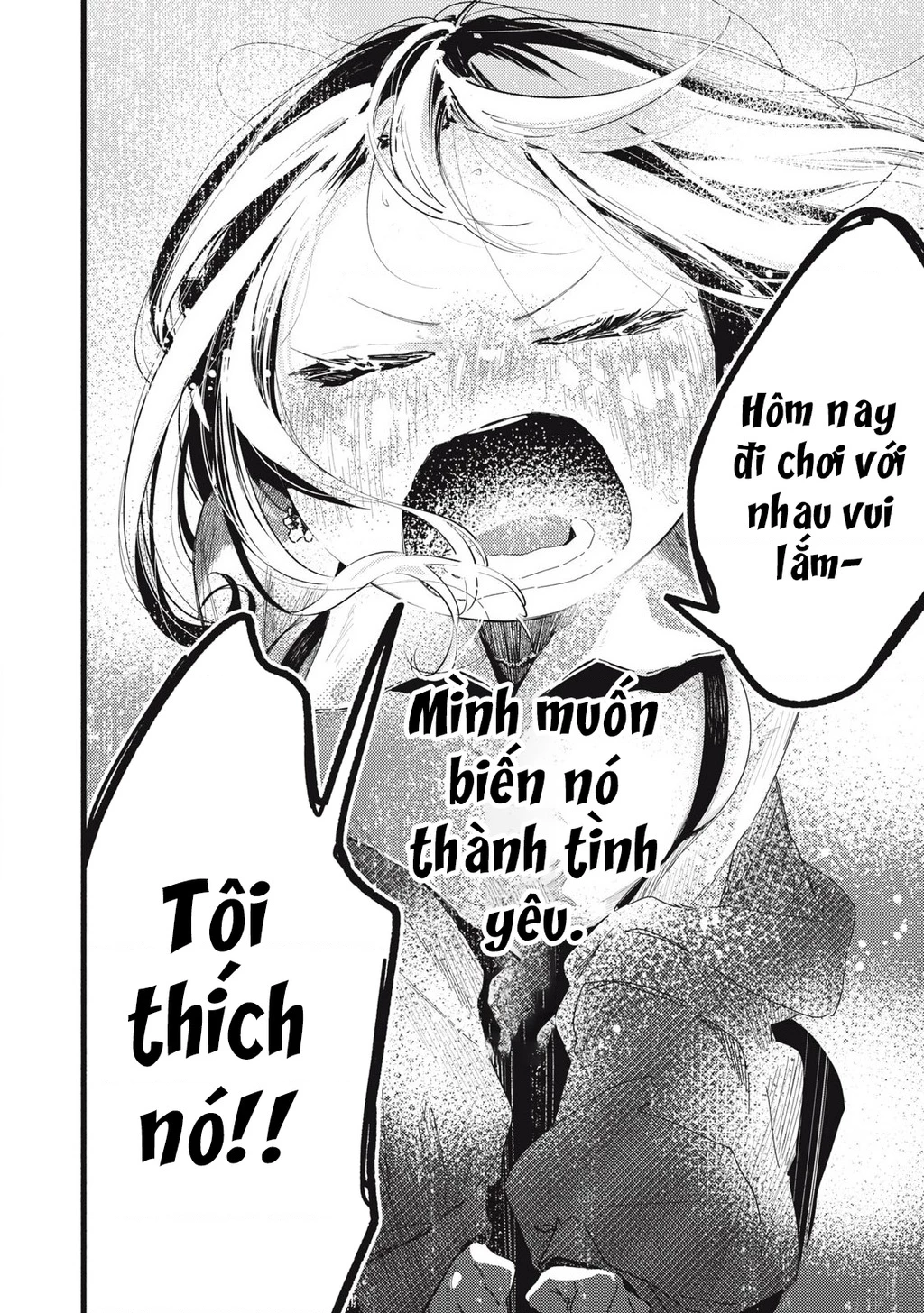 Pure 0.01 Mm Chapter 23 - 17