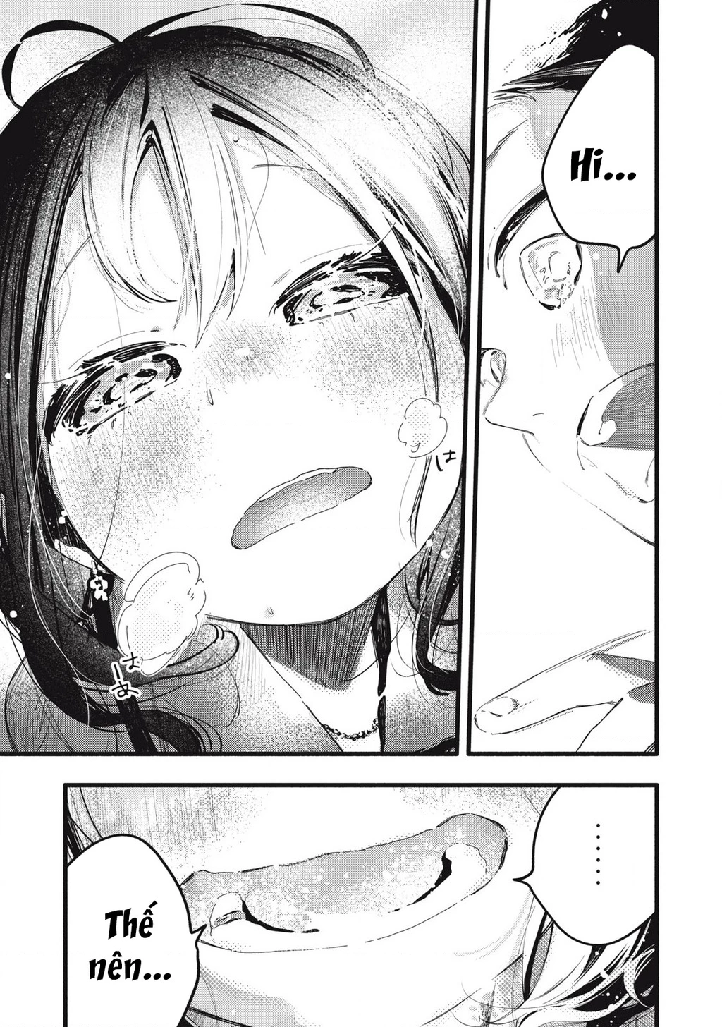 Pure 0.01 Mm Chapter 23 - 18