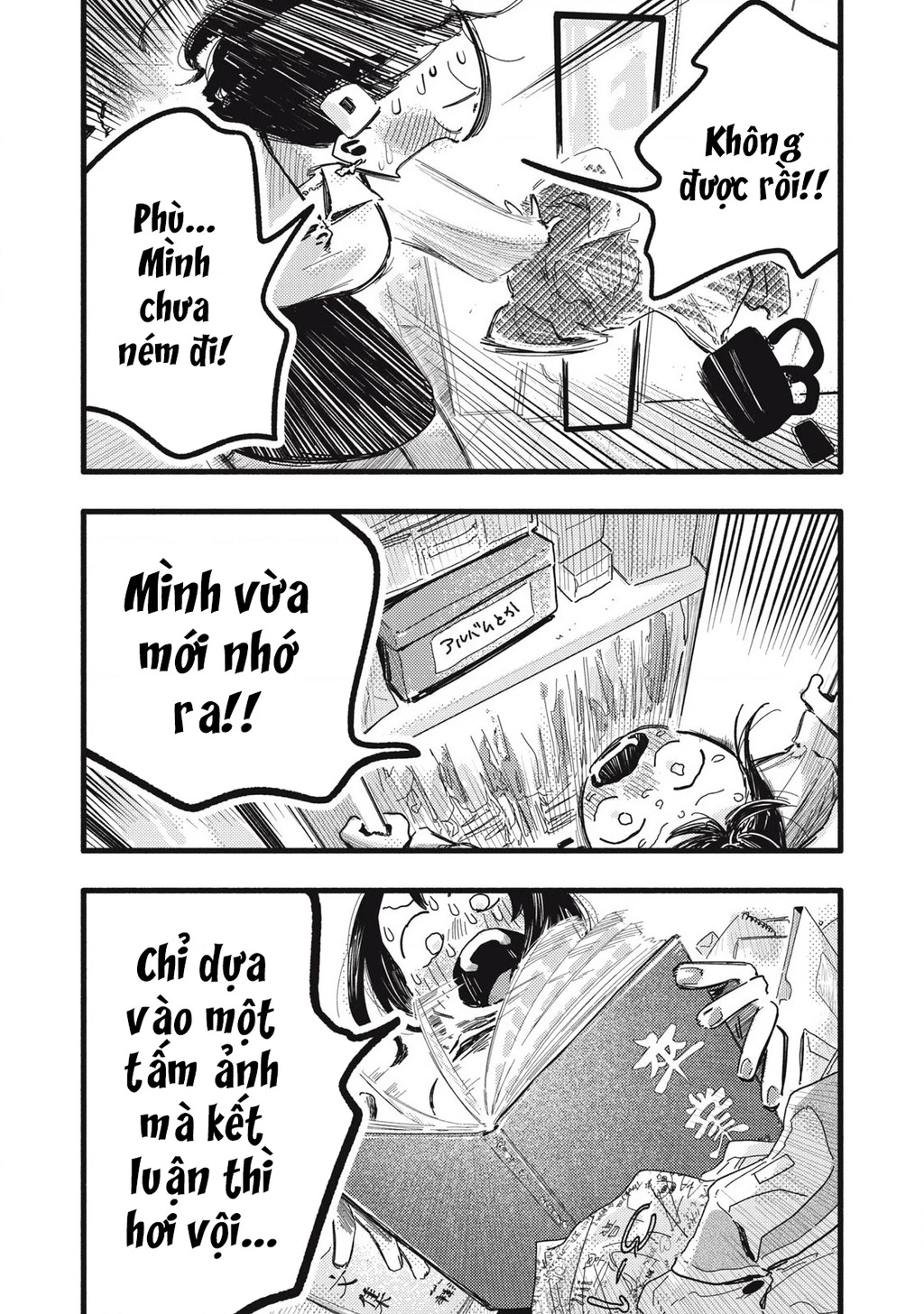 Pure 0.01 Mm Chapter 24 - 4