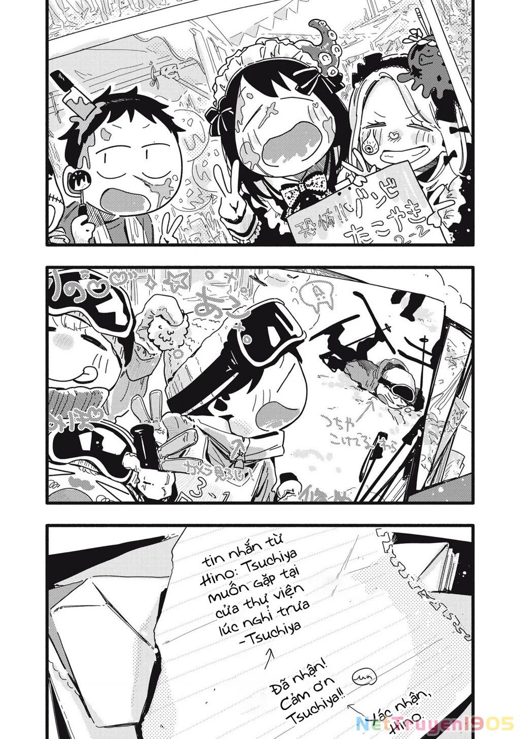 Pure 0.01 Mm Chapter 24 - 5