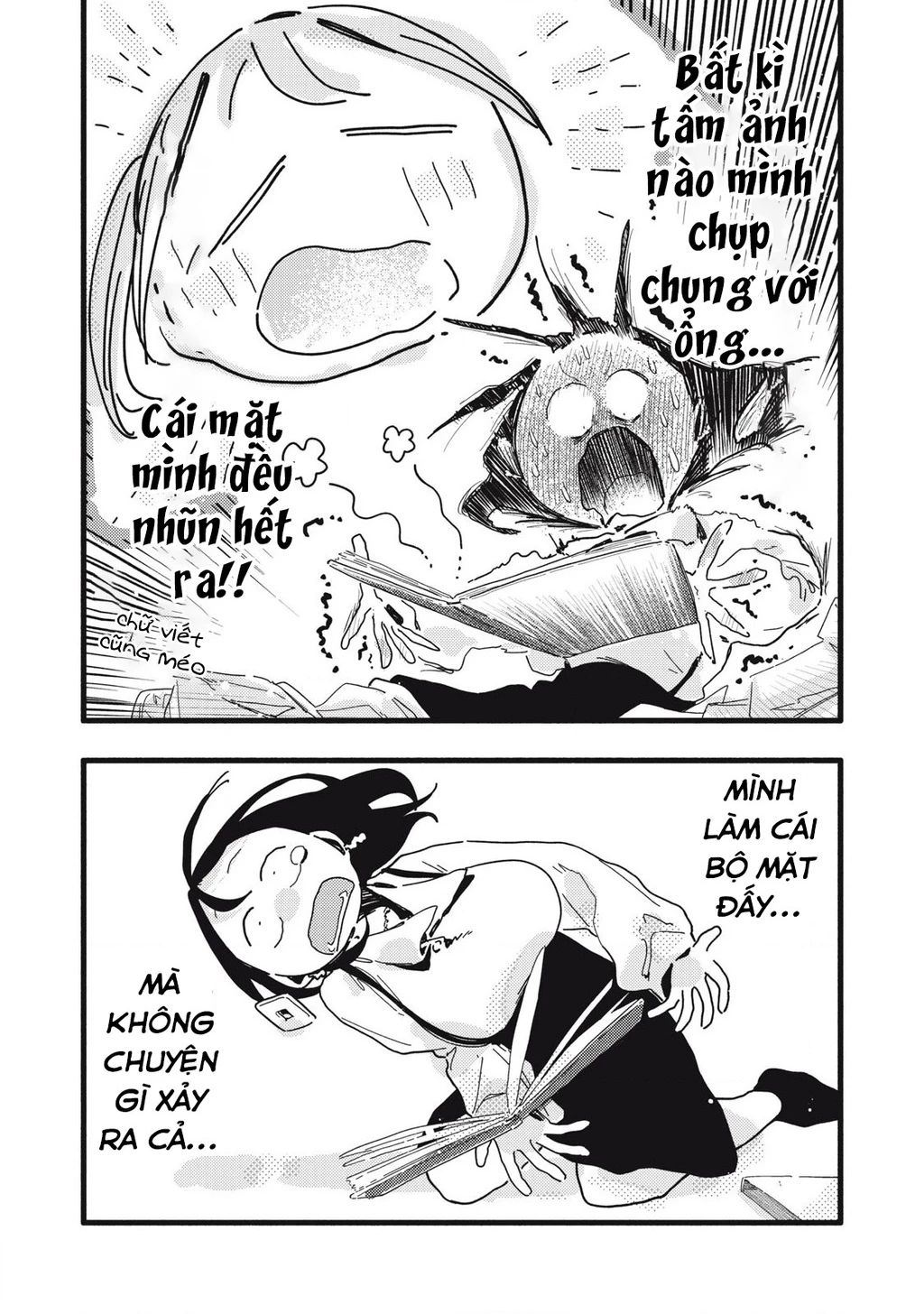 Pure 0.01 Mm Chapter 24 - 6
