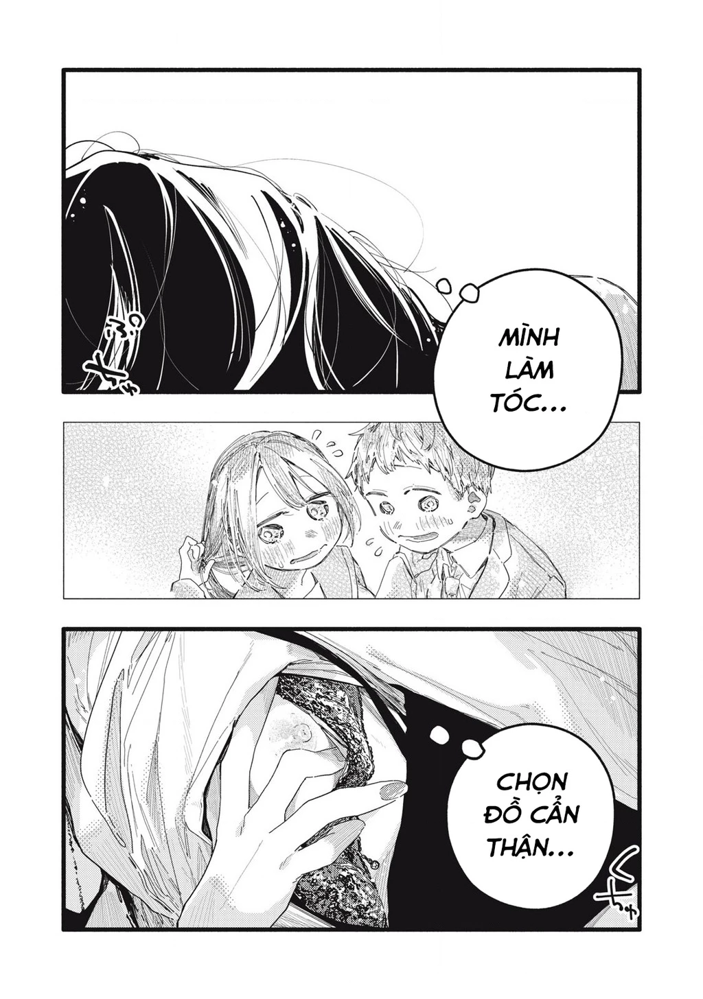 Pure 0.01 Mm Chapter 24 - 9