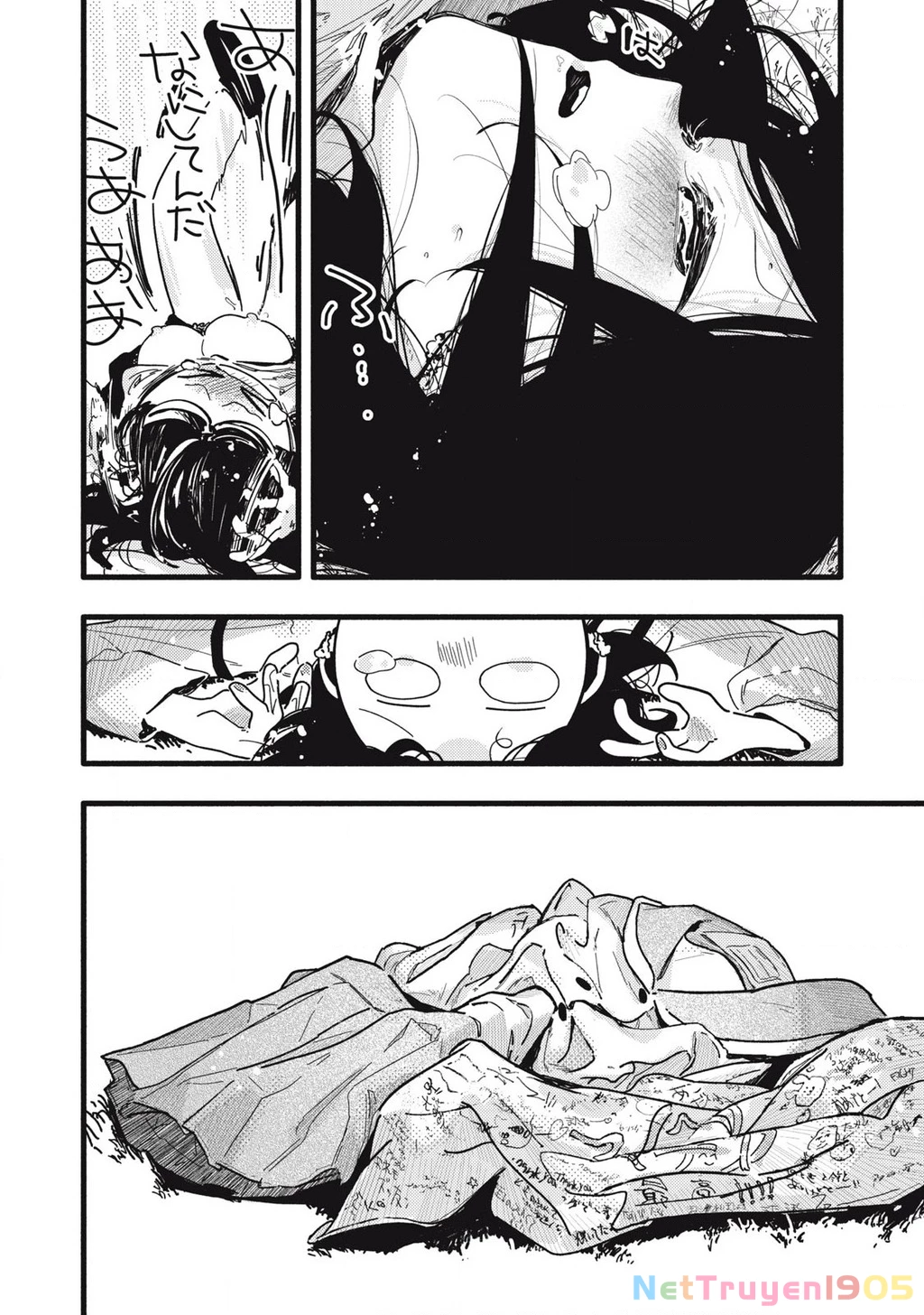 Pure 0.01 Mm Chapter 24 - 15