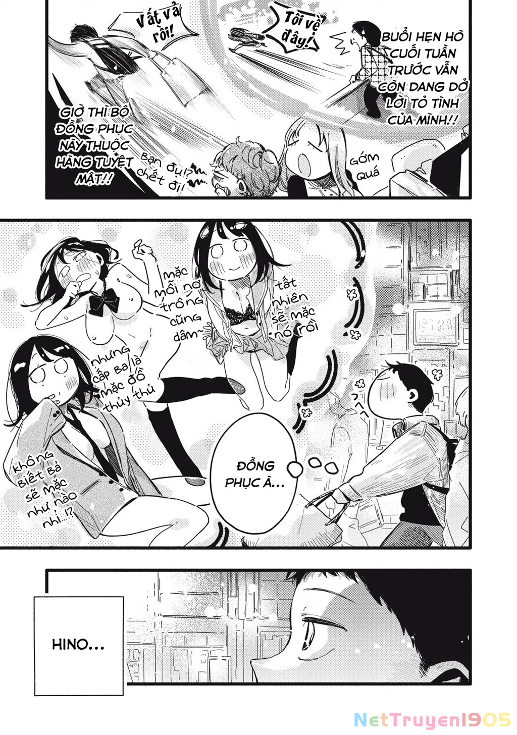 Pure 0.01 Mm Chapter 25 - 4