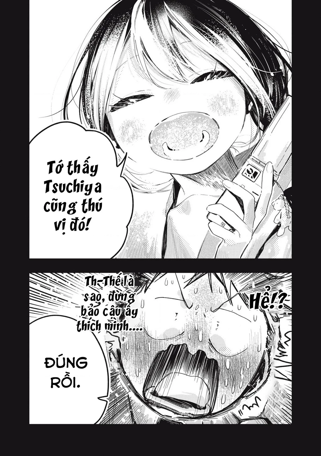 Pure 0.01 Mm Chapter 25 - 6