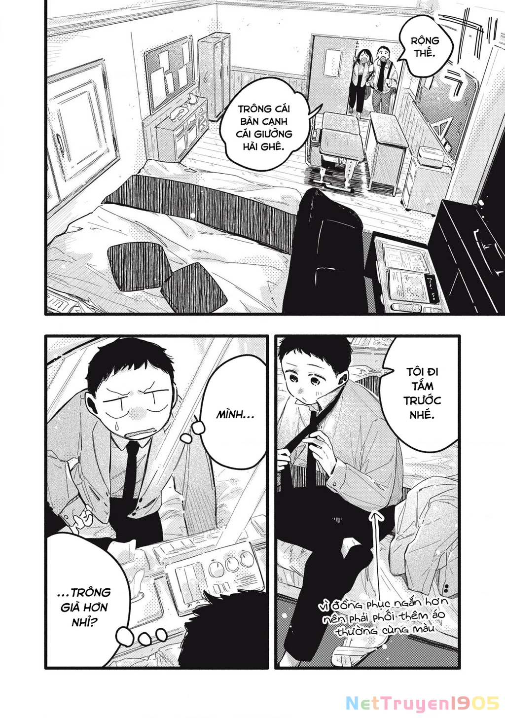 Pure 0.01 Mm Chapter 25 - 9
