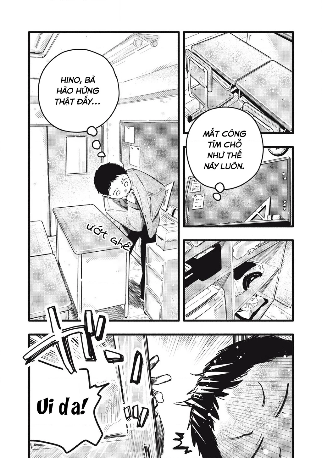 Pure 0.01 Mm Chapter 25 - 10