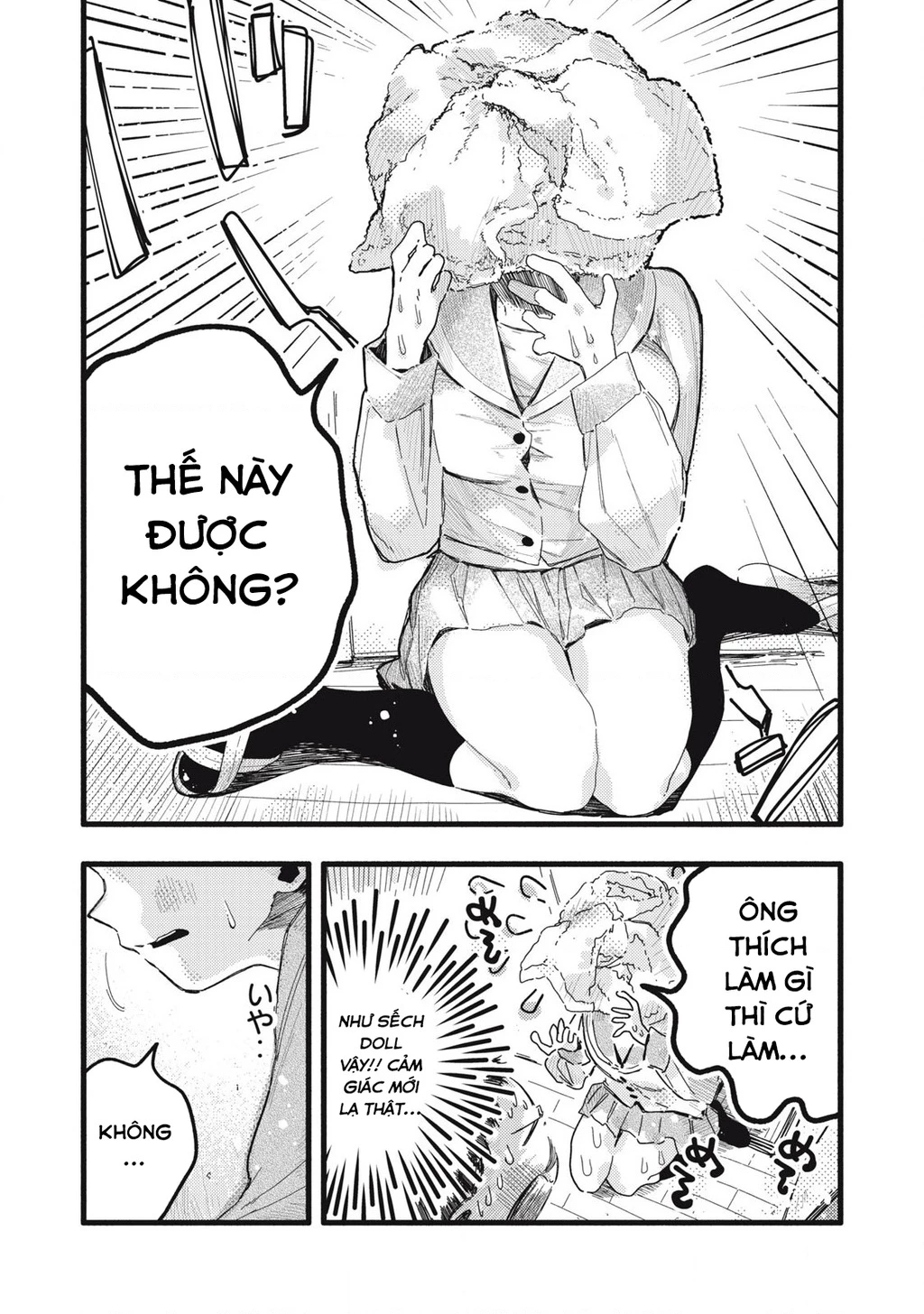 Pure 0.01 Mm Chapter 25 - 12