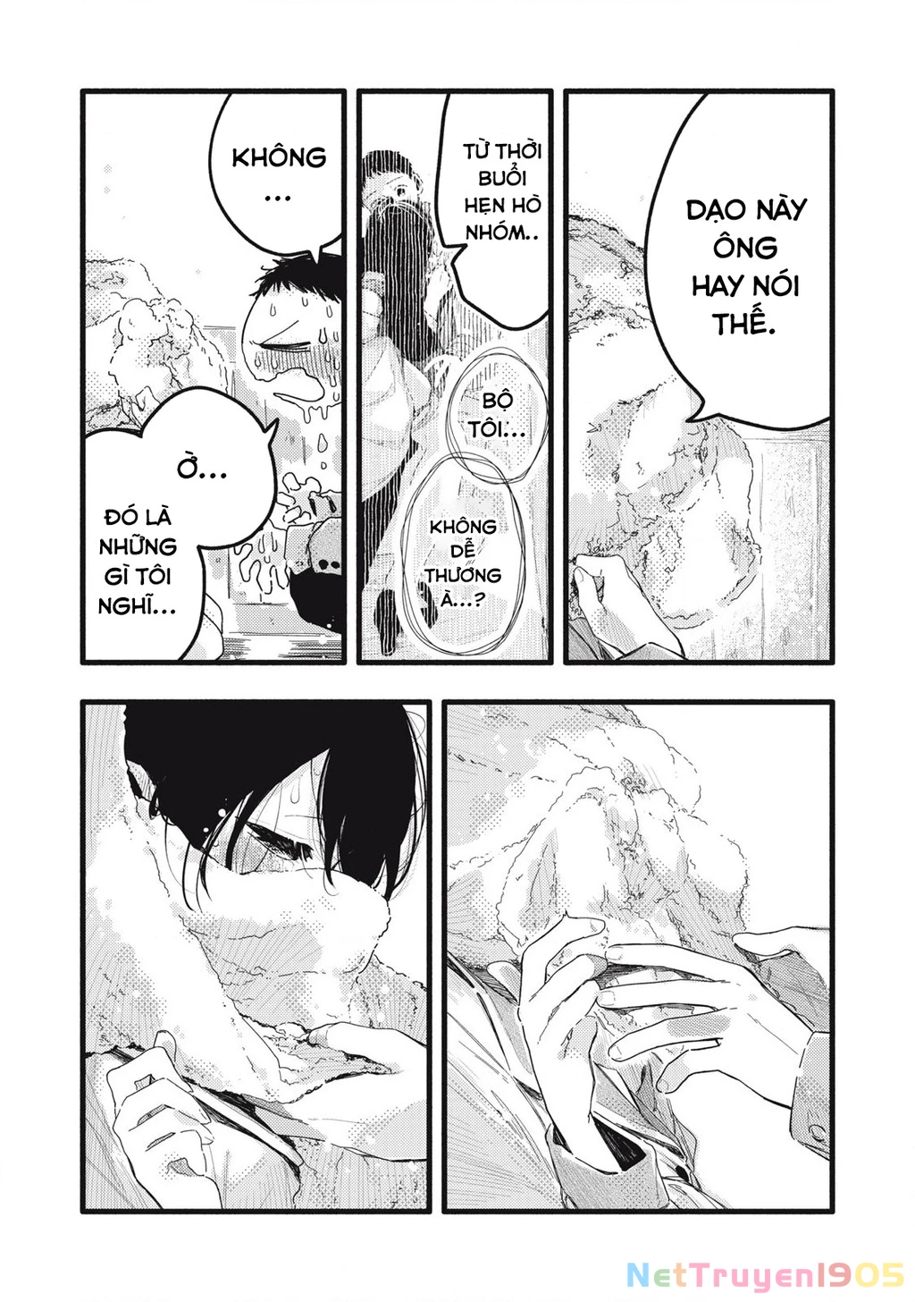 Pure 0.01 Mm Chapter 25 - 14