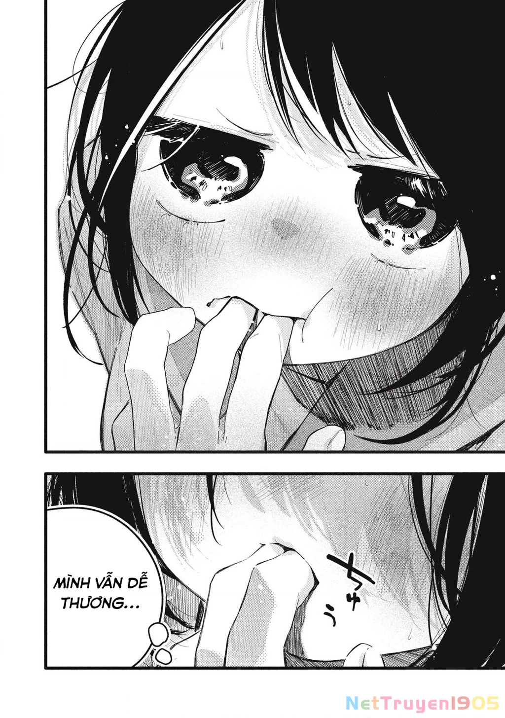 Pure 0.01 Mm Chapter 25 - 17