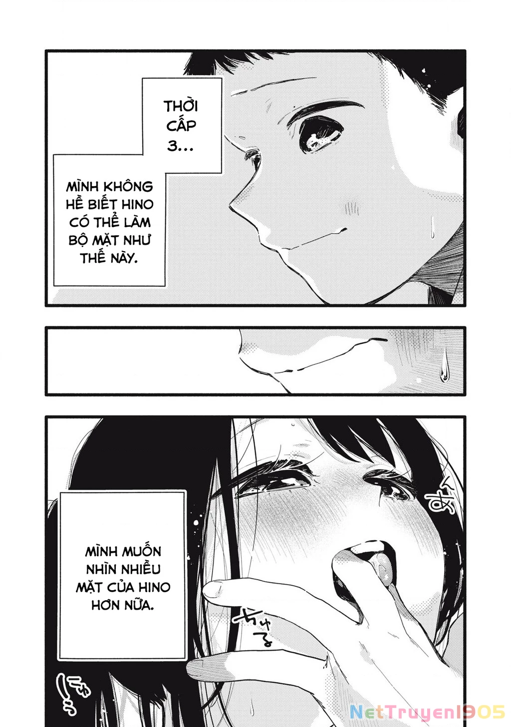 Pure 0.01 Mm Chapter 25 - 18