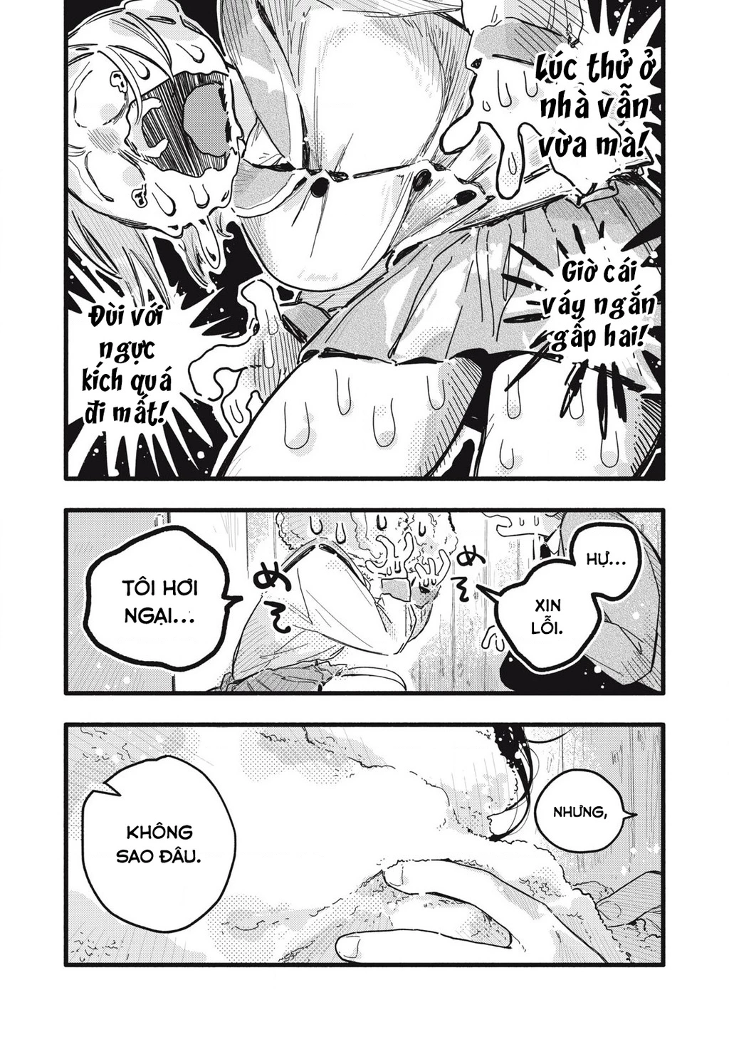 Pure 0.01 Mm Chapter 26 - 3