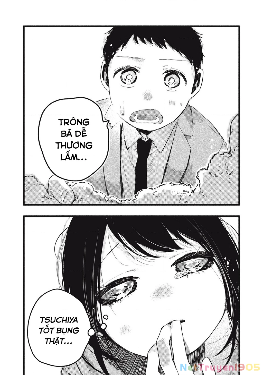 Pure 0.01 Mm Chapter 26 - 4