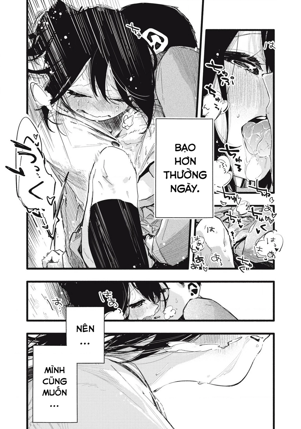 Pure 0.01 Mm Chapter 26 - 6