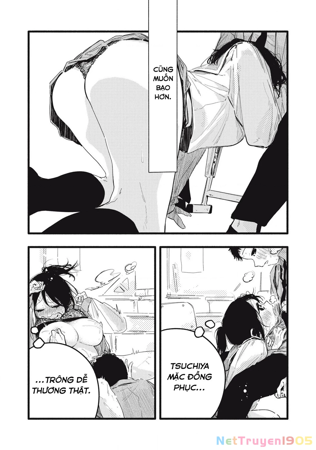Pure 0.01 Mm Chapter 26 - 7