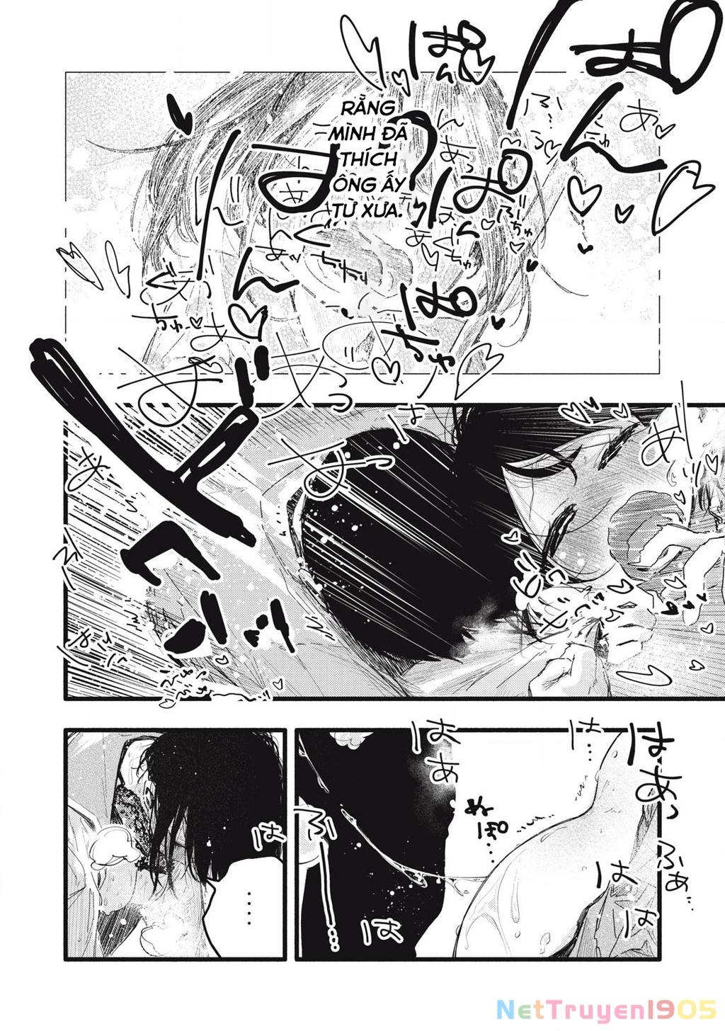Pure 0.01 Mm Chapter 26 - 9