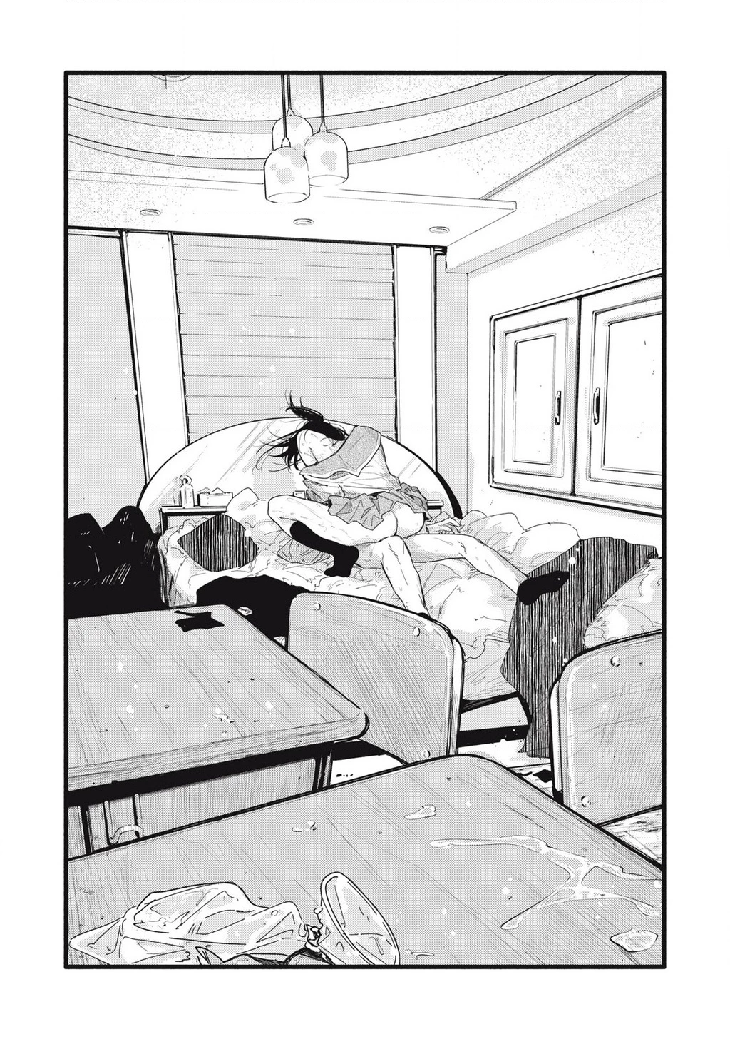 Pure 0.01 Mm Chapter 26 - 14