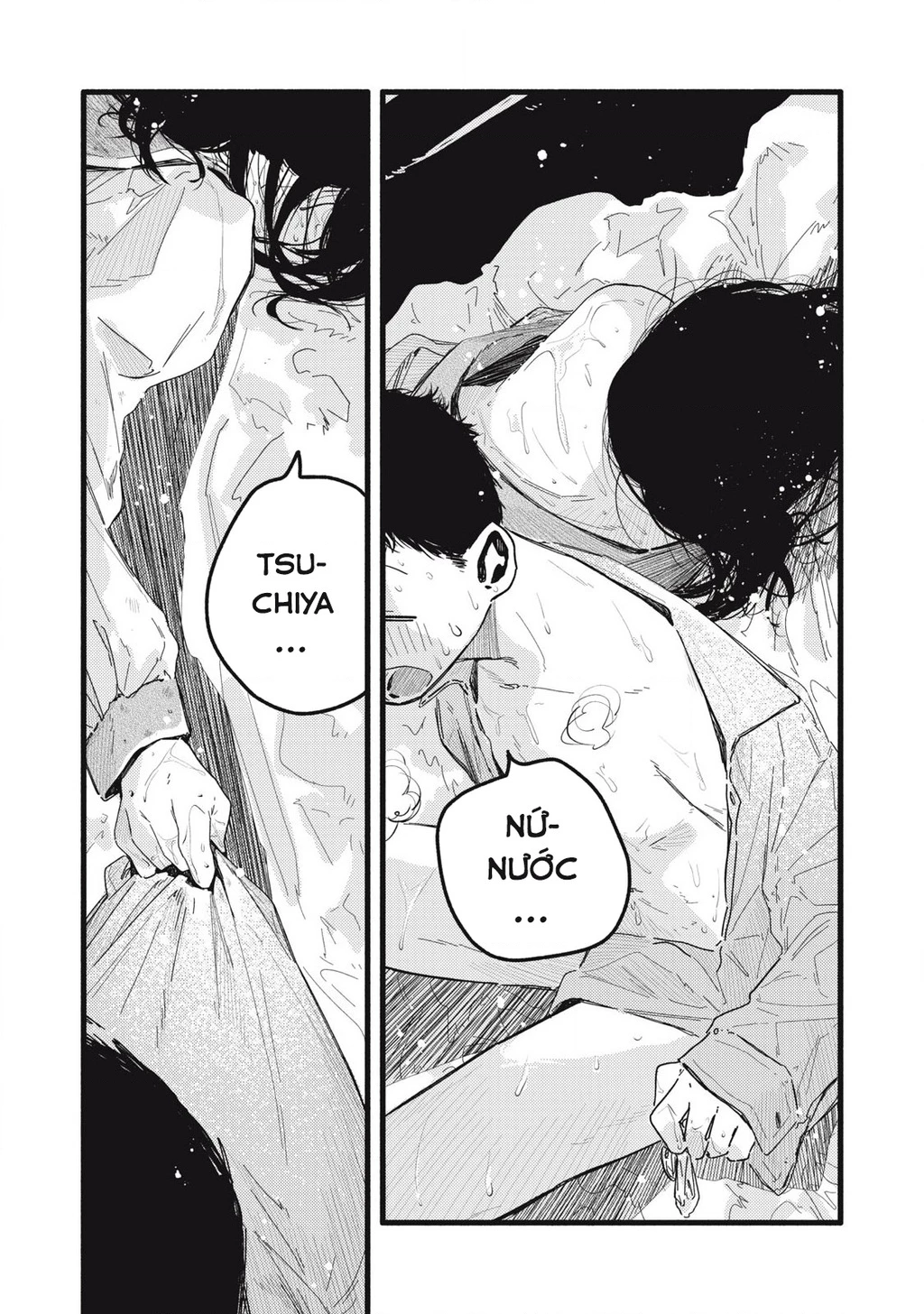 Pure 0.01 Mm Chapter 26 - 16