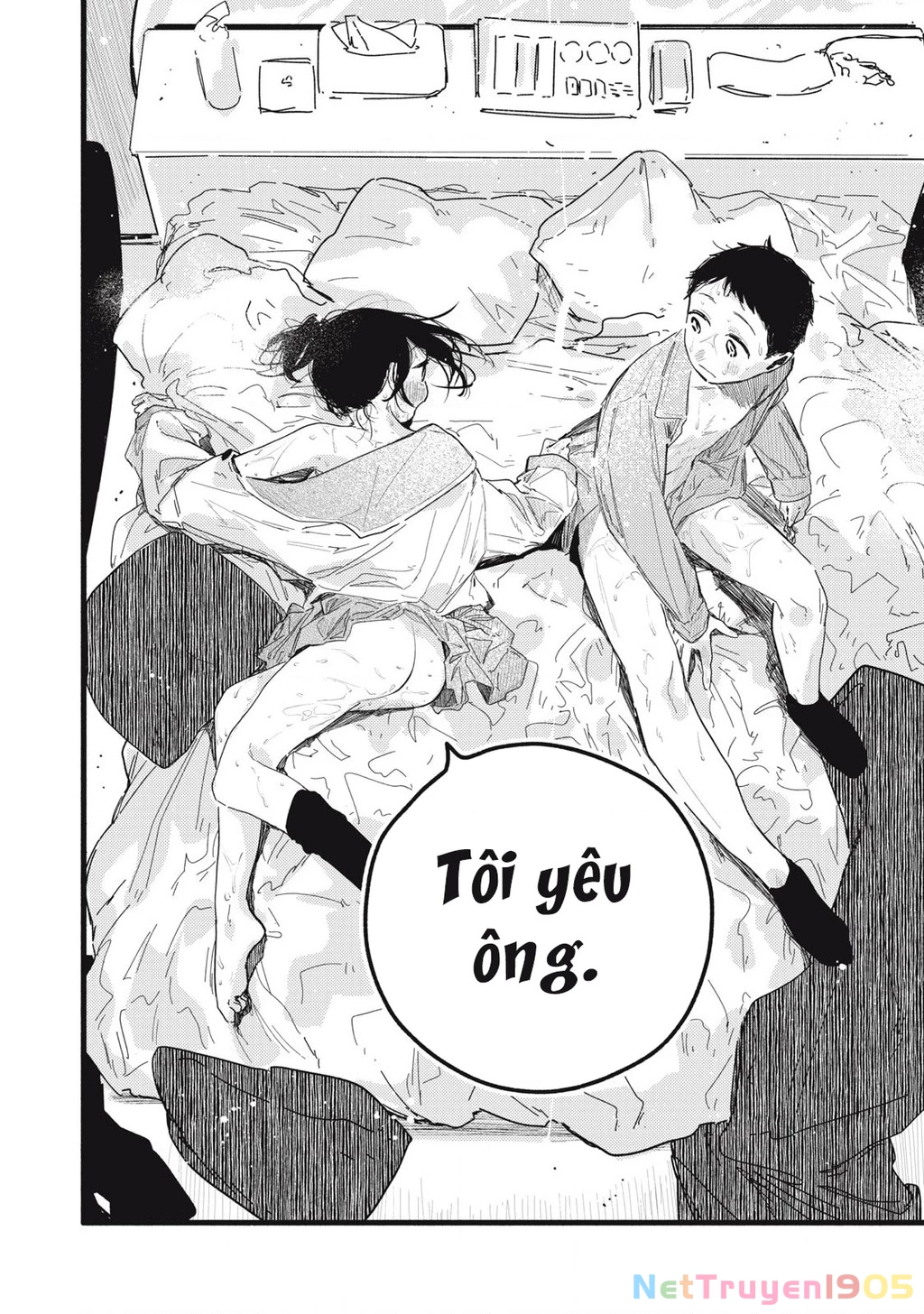 Pure 0.01 Mm Chapter 26 - 17