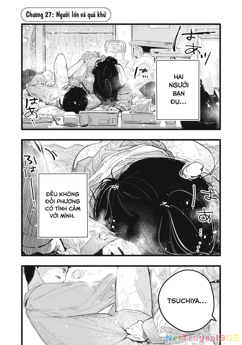 Pure 0.01 Mm Chapter 27 - 2
