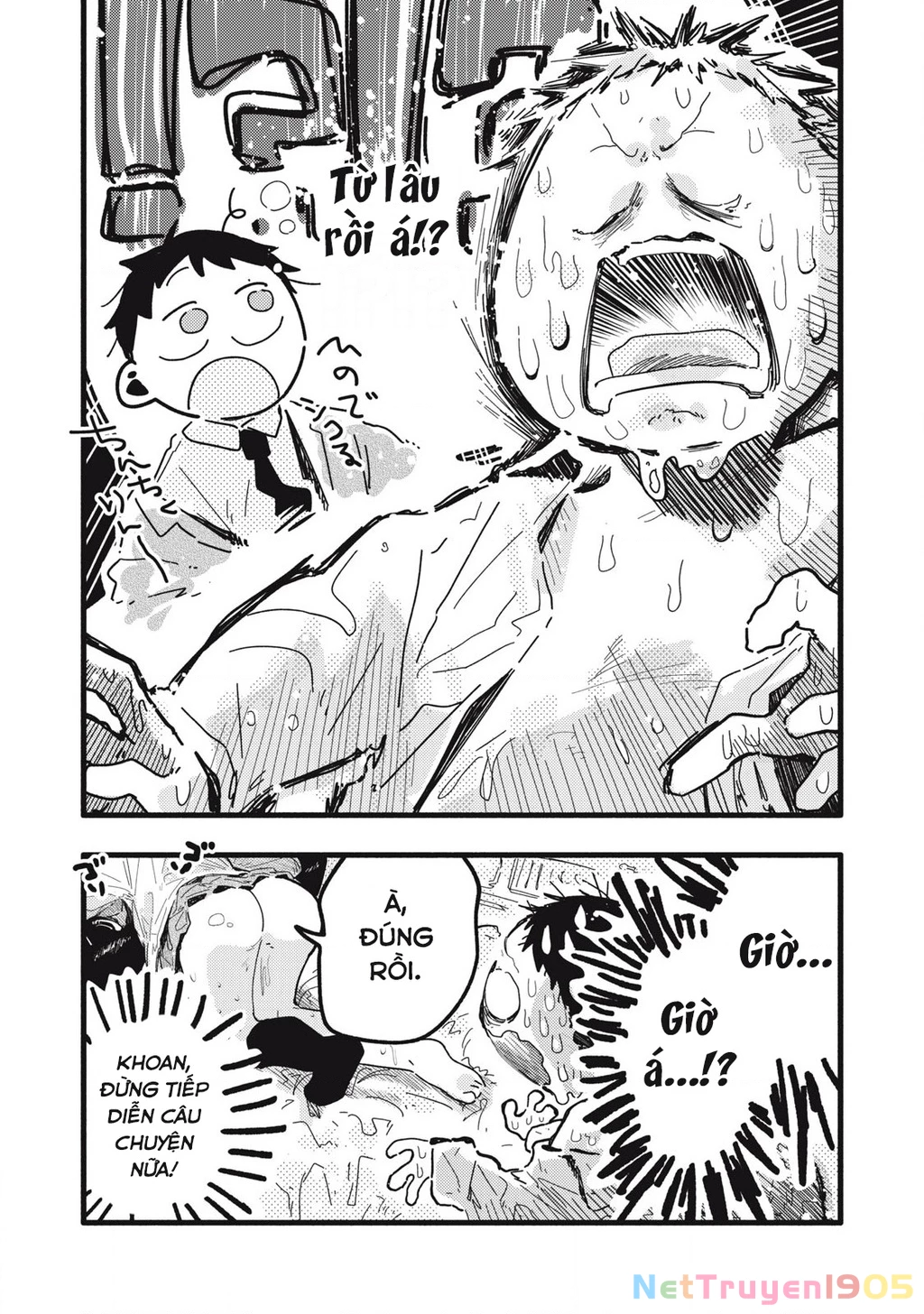 Pure 0.01 Mm Chapter 27 - 8